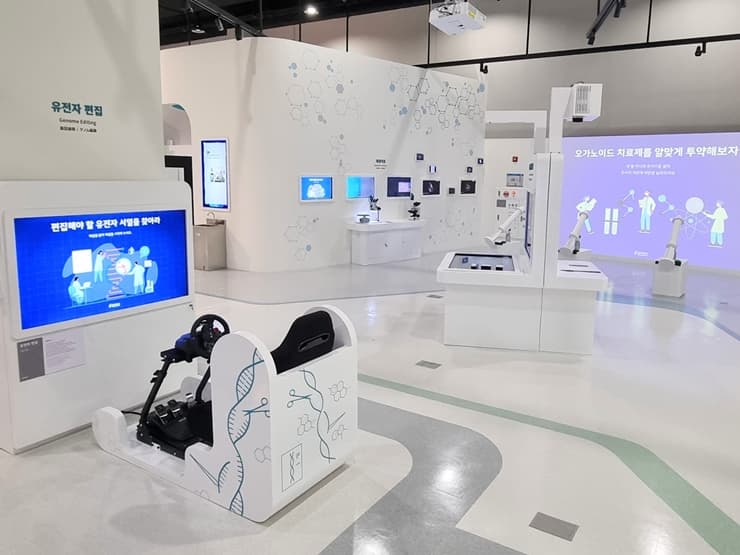 2025년 국립과학관법인 공통 특별전 전시연출